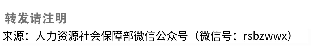 社??ㄓ心男┥绫9δ芎徒鹑诠δ??一圖看懂!